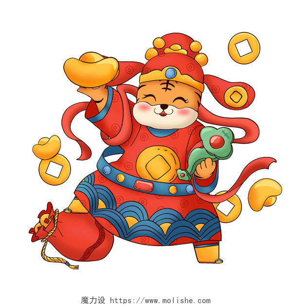 新年财神老虎喜庆福袋元宝如意金币过年节日PNG素材虎年财神爷元素